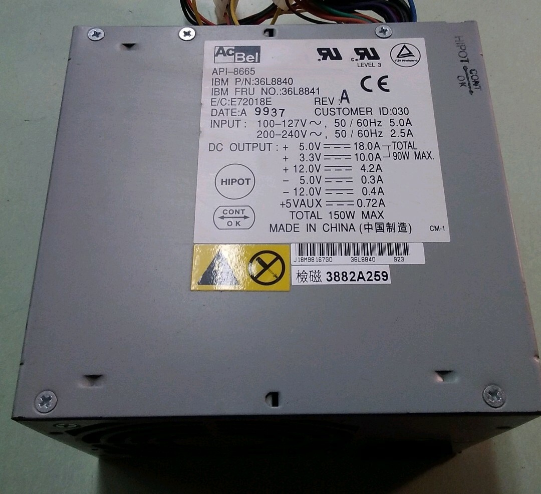 Power Supply AcBel API-8665 IBM FRU 36L8841 36L8840 REV A