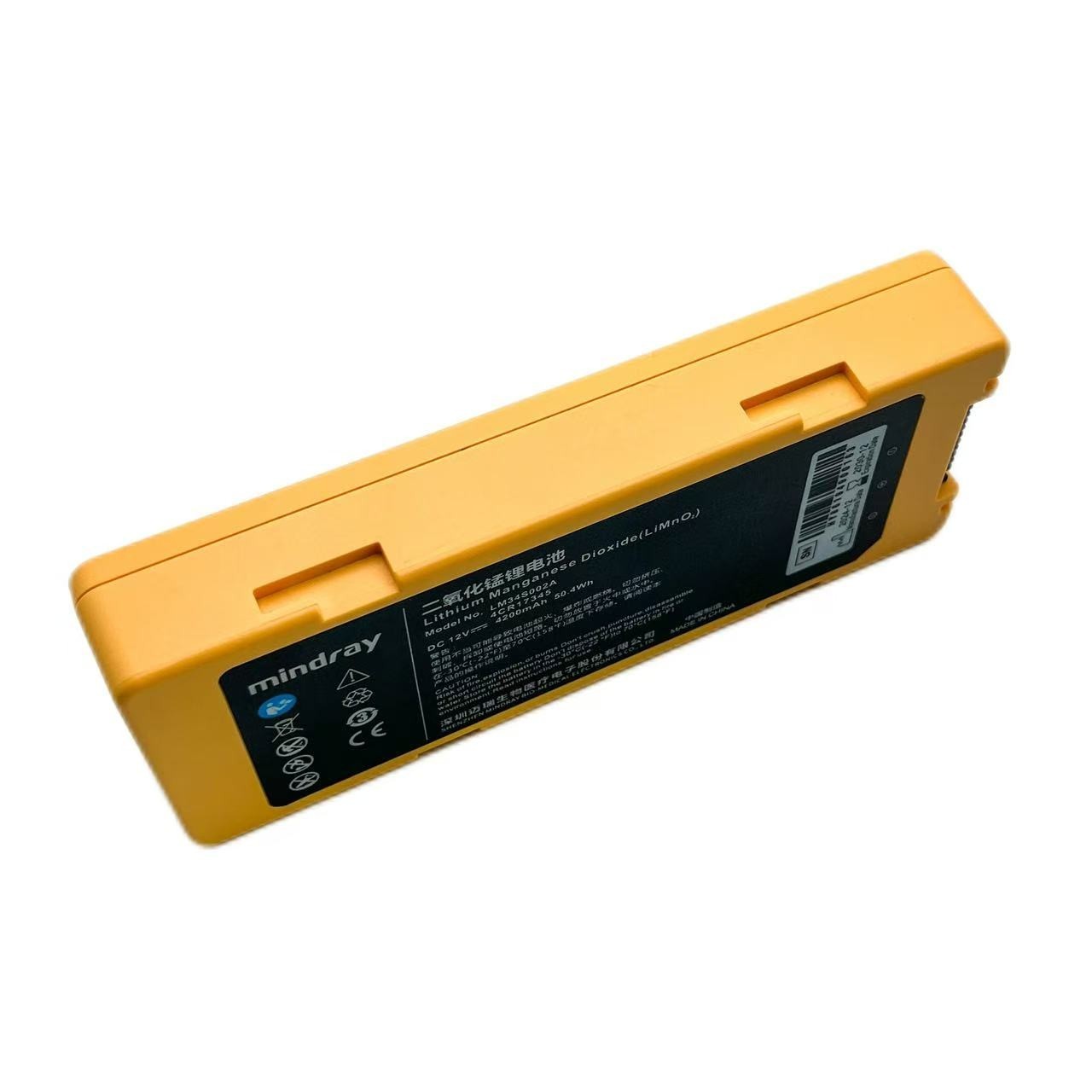 Mindray Original Genuine S1/2/C1/2 Series Disposable Lithium-Manganese Dioxide B