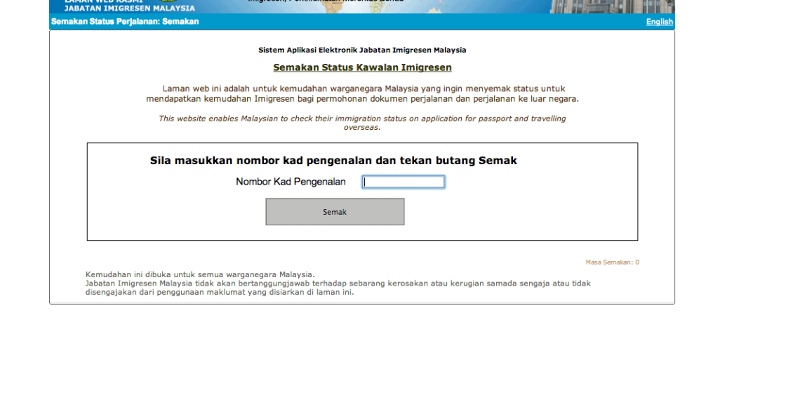 cara semak bayaran ptptn