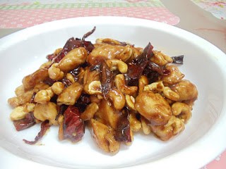 Ayam Kung Pao Emilia Puteri