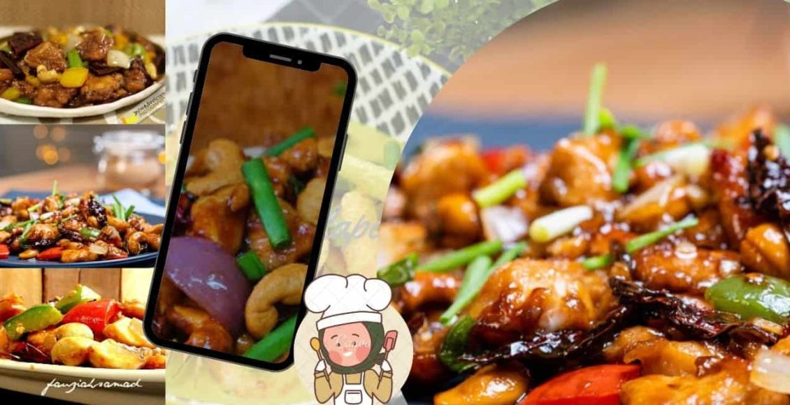 Resepi Ayam Kung Pao