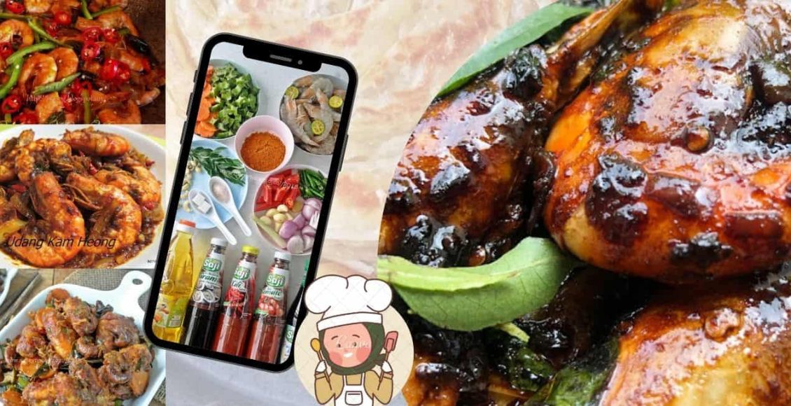 Resepi Udang Kam Heong (1)