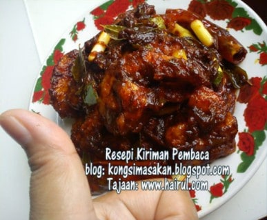 Resepi Udang Kam Heong Special