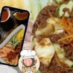 5 Resepi Rojak Betik Viral Dan Sedap, Hidangan Popular Di Terengganu!