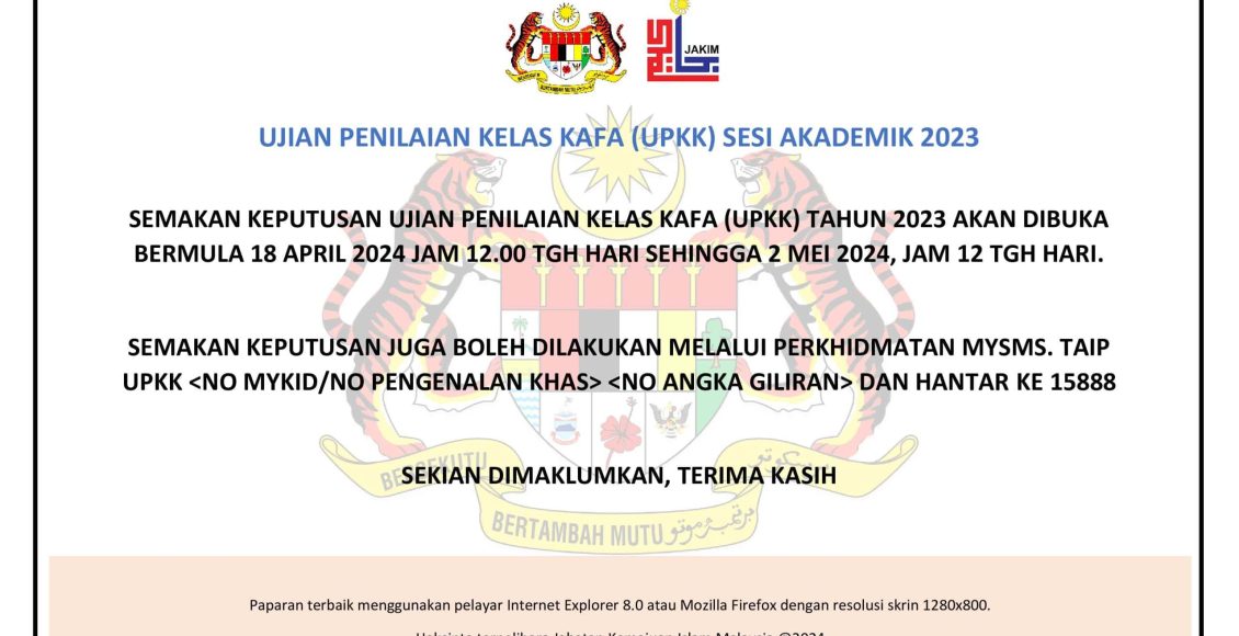 Semakan-keputusan-UPKK